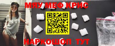 кокаин VHQ Лесосибирск