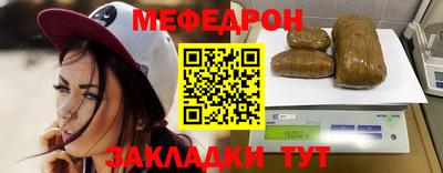 бошки Ликино-Дулёво