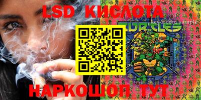 бошки Ликино-Дулёво