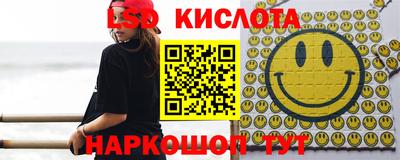 кокаин Малоярославец