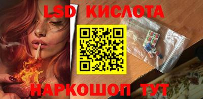 дживик Мариинск