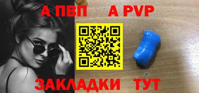 кокаин VHQ Лесосибирск