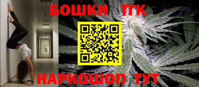 дживик Мариинск