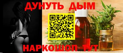 экстази Ливны