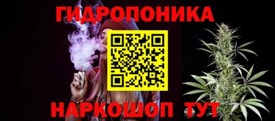 дживик Мариинск