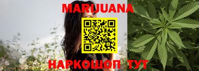 кокаин VHQ Лесосибирск