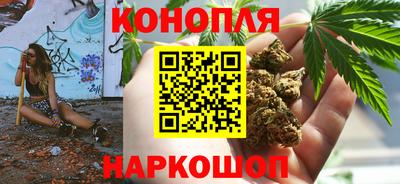 экстази Ливны