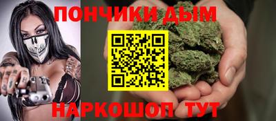 экстази Ливны