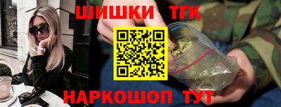 кокаин Малоярославец