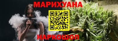 кокаин перу Малгобек