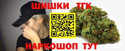 кокаин Малоярославец