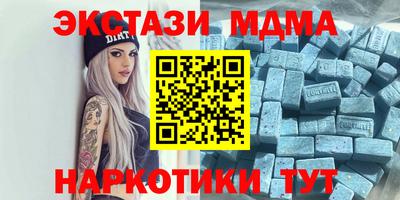кокаин VHQ Лесосибирск