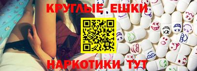 кокаин перу Малгобек