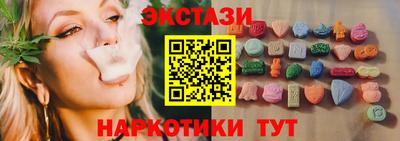кокаин Малоярославец