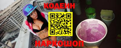 кокаин VHQ Лесосибирск