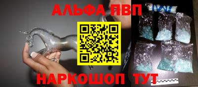 бошки Ликино-Дулёво
