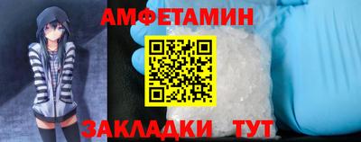 бошки Ликино-Дулёво