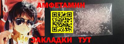 кокаин Малоярославец