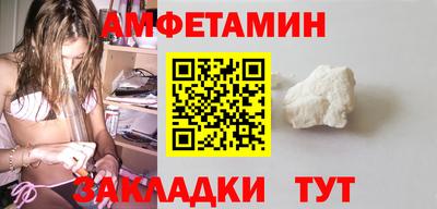 кокаин перу Малгобек