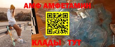 бошки Ликино-Дулёво