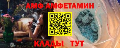 бошки Ликино-Дулёво
