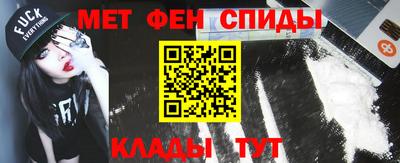 кокаин VHQ Лесосибирск