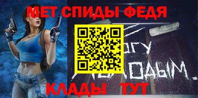 кокаин перу Малгобек