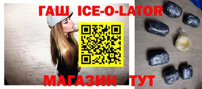 кокаин VHQ Лесосибирск