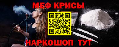 кокаин VHQ Лесосибирск